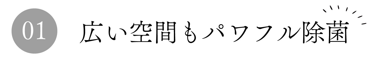 top